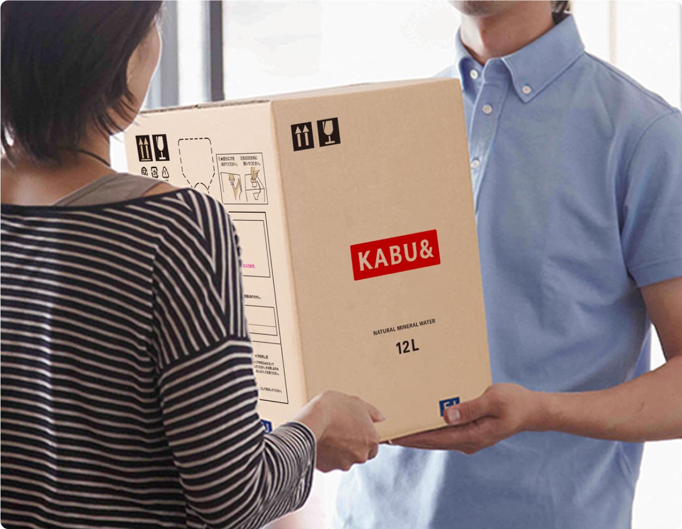 便利なワンウェイシステム