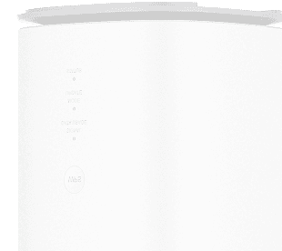 ホームルーターの影